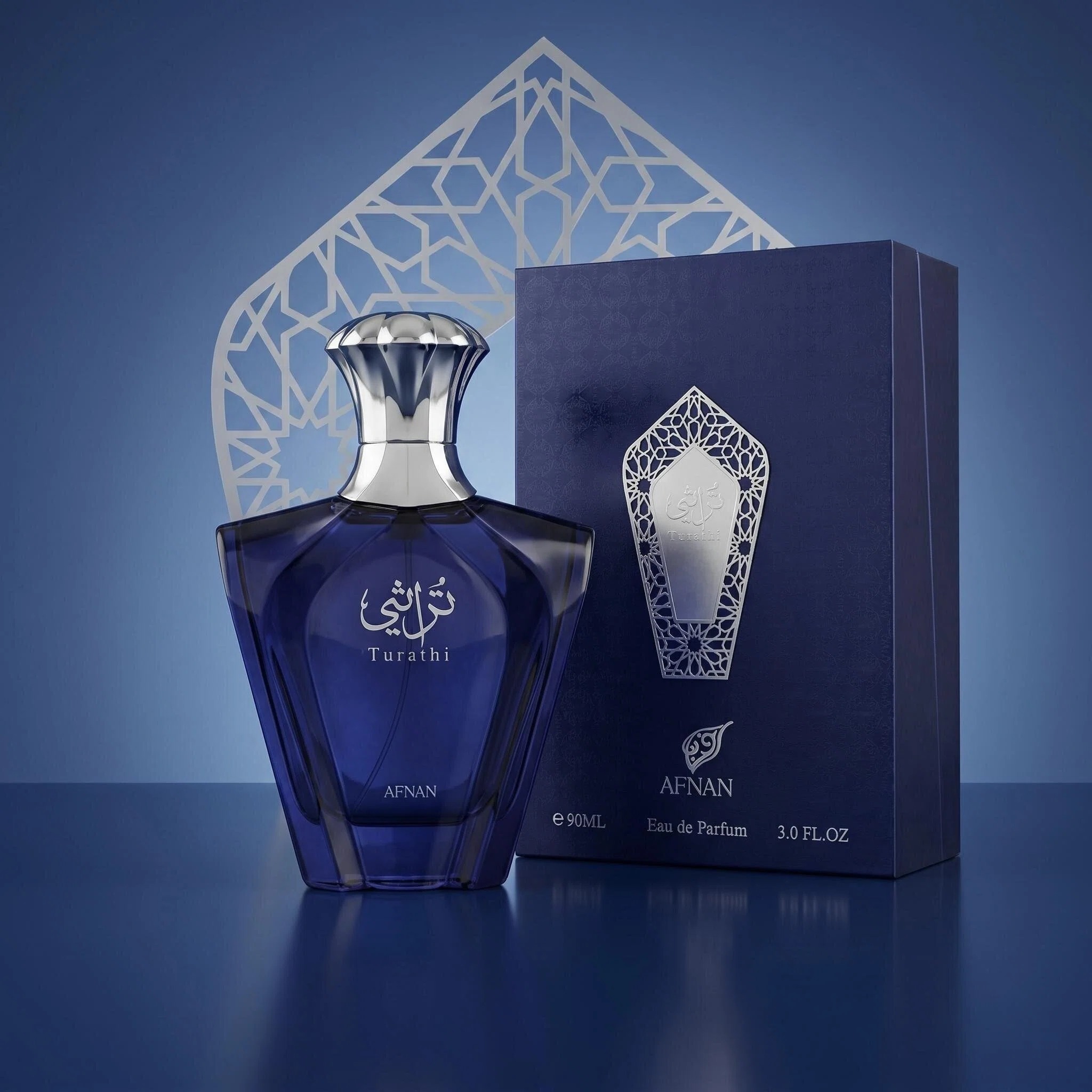 Perfume Fragrance Lasting - Afnan Turathi Blue Perfume for Men