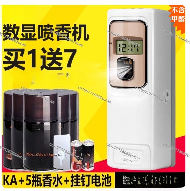 Timed Automatic Fragrance Spra - Perfume Fragrance Time review and price