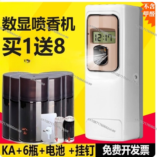 Timed Automatic Fragrance Spra - Perfume Fragrance Time review and price