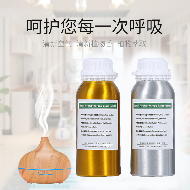 500ML Aroma Essential Oil For  - Perfume Smell Fragrance review and price