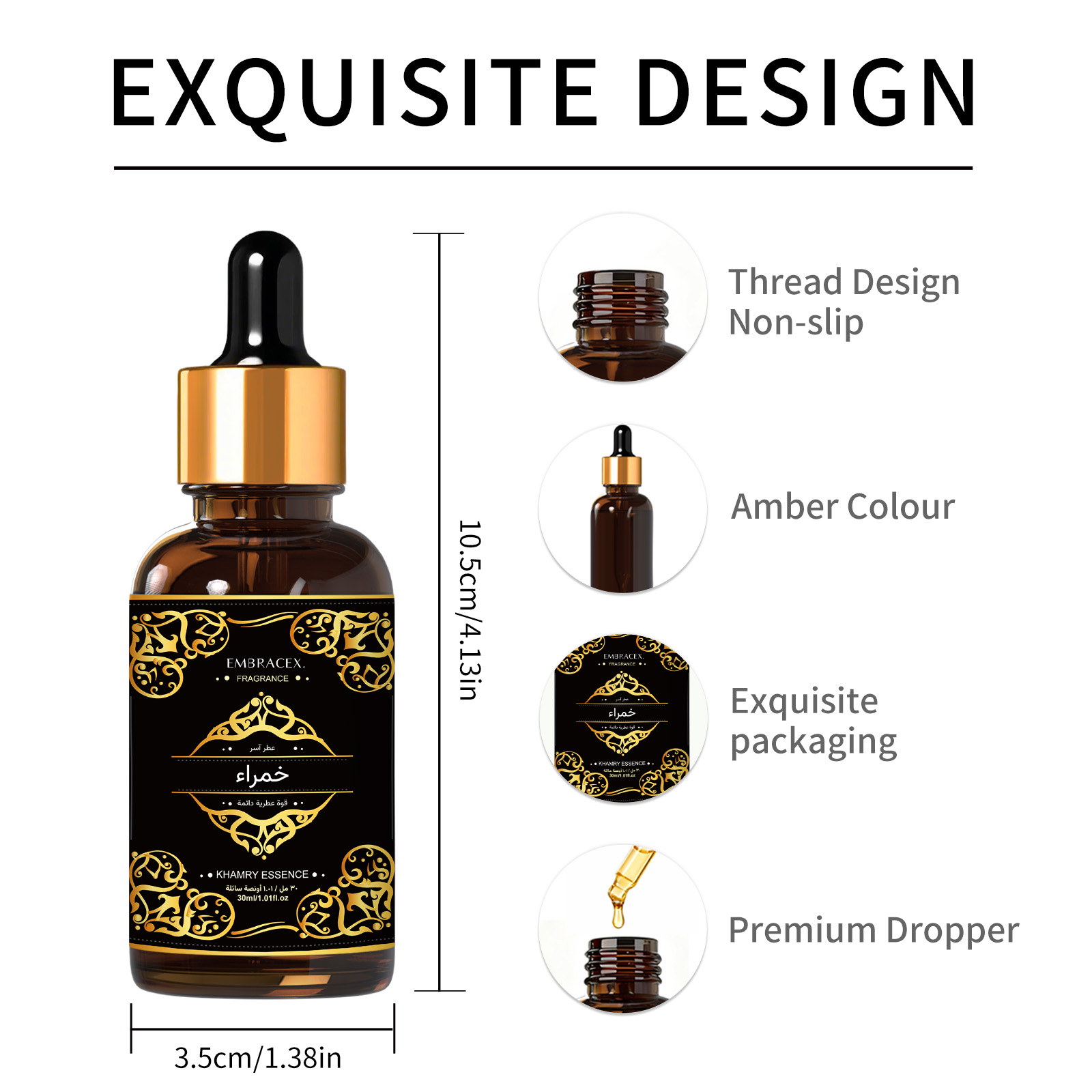 30ml Khamry Essence Essential  - Perfume Fragrance Essence review and price