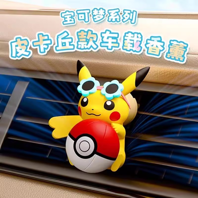 Anime Pokemon Pikachu Action F - Perfume Smell Fragrance review and price