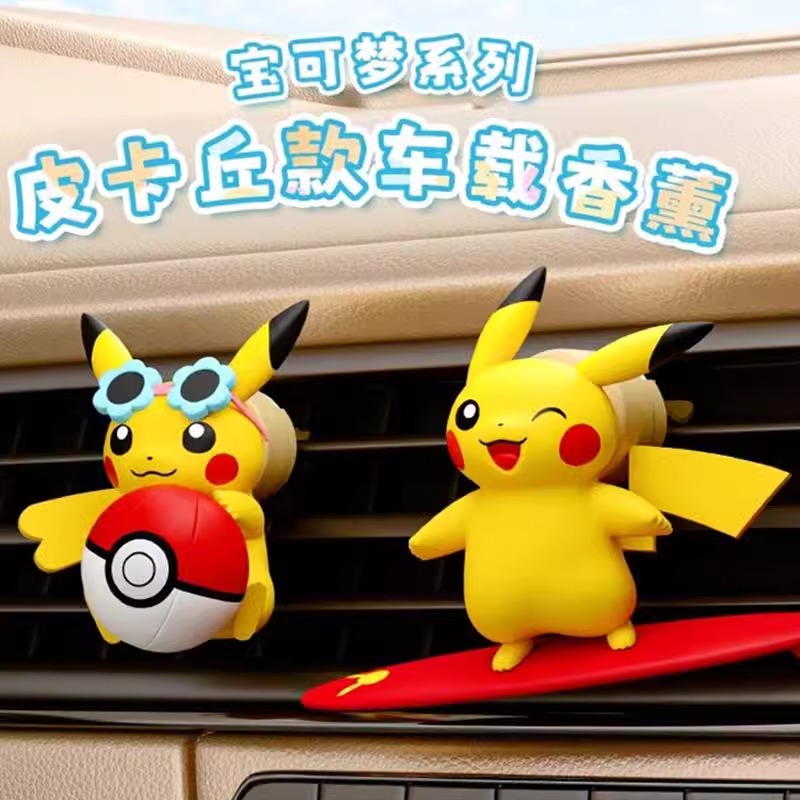 Anime Pokemon Pikachu Action F - Perfume Smell Fragrance review and price