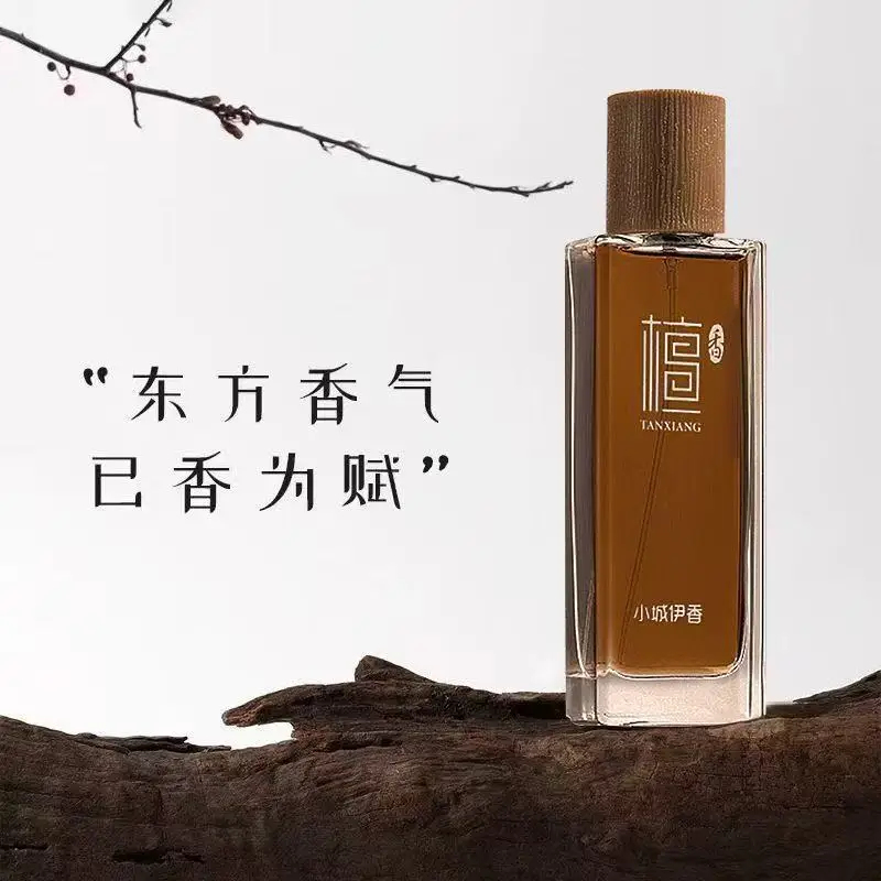 50ml Sandalwood Eau de Toilett - Perfume Fragrance Lasting review and price